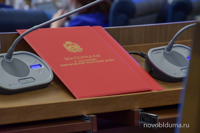 Для резидентов особой экономической зоны установлены налоговые льготы
