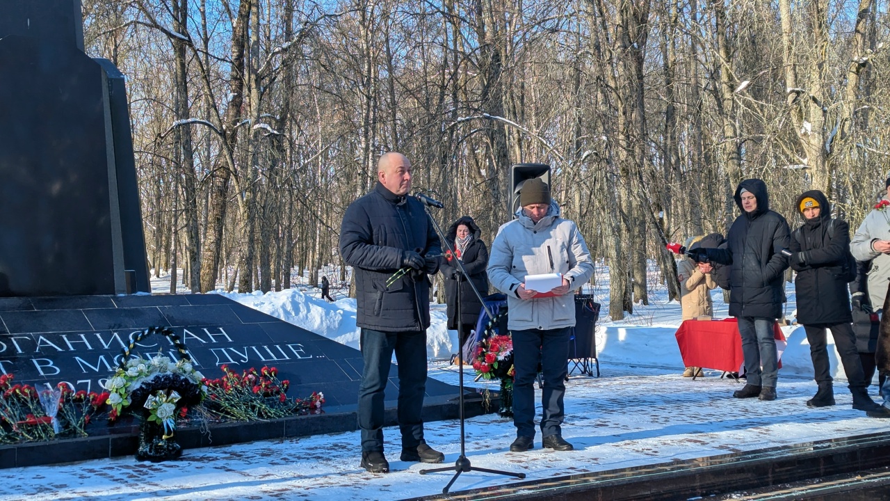 15 февраля – День памяти о россиянах, исполнявших служебный долг за пределами Отечества