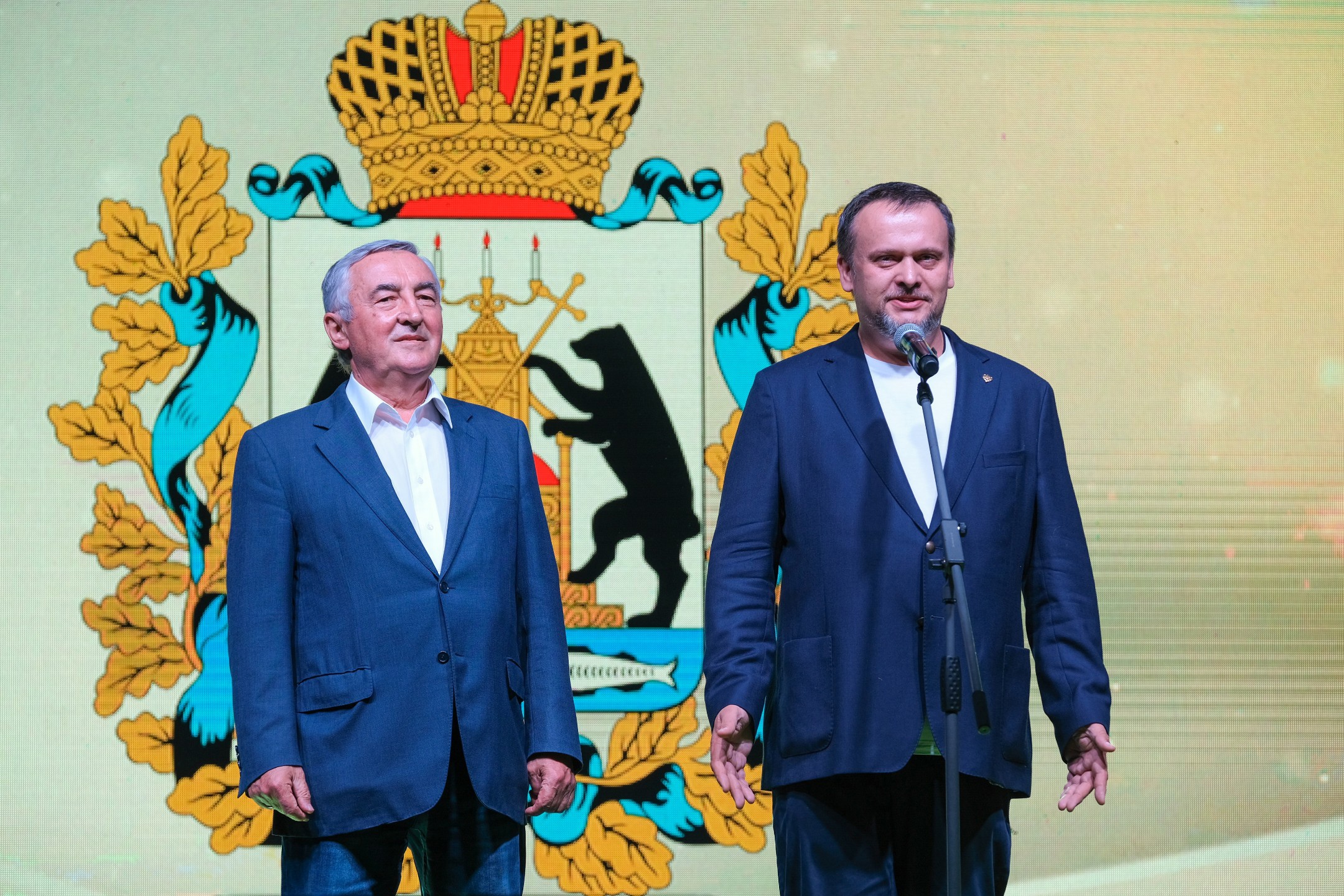 Великий Новгород отпраздновал свой юбилей
