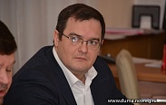 Состоялось заседание комиссии по проведению антикоррупционной экспертизы