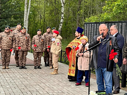 В Новгородской области прошли церемонии захоронения останков советских воинов, найденных поисковиками В Новгородской области прошли церемонии захоронения останков советских воинов, найденных поисковиками