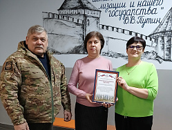 Сергей Тихомиров поздравил добровольных помощников с праздником