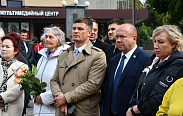 Торжественное мероприятие, посвящённое 30-летию подвига лётчиков Военно-транспортной авиации