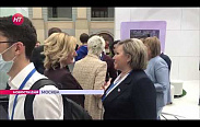 10.09.2021 Елена Писарева приняла участие в форуме «Социальная сфера  вызовы третьего десятилетия»