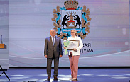 Юрий Бобрышев поздравил социальных работников региона с профессиональным праздником