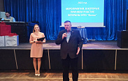 При поддержке Ильи Костусенко прошло мероприятие для ветеранов завода «Волна»