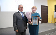 Четвертый областной женский форум