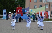 Чудово отмечает день города 