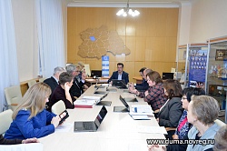 Состоялось заседание комитета областной Думы по законодательству и местному самоуправлению