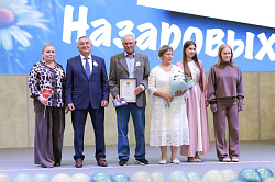 Новгородские семьи чествовали в День семьи, любви и верности