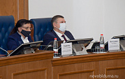 Состоялось заседание Новгородской областной Думы
