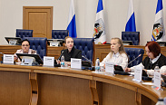 Заседание Молодежного парламента