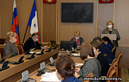 Состоялся комитет областной Думы по социальной политике