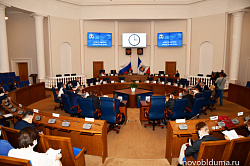 Депутаты внесли изменения в закон об областном бюджете 