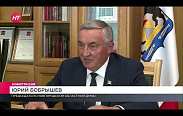 20.06.2022 Встреча председателя областной Думы Юрия Бобрышева с губернатором Андреем Никитиным 