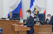 На Правительственном часе министр цифрового развития Андрей Майоров рассказал депутатам о развитии отрасли
