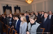 В День Конституции новгородцам вручили государственные награды