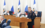 Заседание Новгородской областной Думы