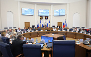 Заседание Новгородской областной Думы