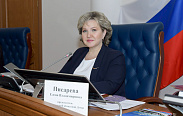 Состоялось заседание областной Думы