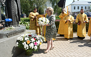 Сегодня в Великом Новгороде проходят торжественные мероприятия, посвященные всероссийскому  Дню семьи, любви и верности