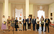 Награждение лауреатов стипендии «Господин Великий Новгород» 