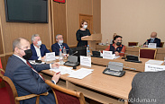 Заседание парламентского комитета по бюджету, налогам и тарифам