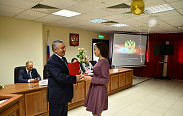 Арбитражный суд Новгородской области отметил своё 30-летие