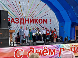 Сегодня Пестово отмечает 96 годовщину со дня основания Пестовского района