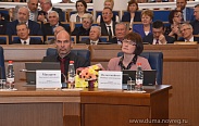 Заседание Новгородской областной Думы