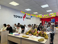 Новгородская область присоединилась к международной акции «Тест по истории Великой Отечественной войны»