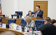 Заседание Новгородской областной Думы