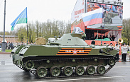 День Победы
