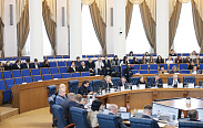Заседание Новгородской областной Думы