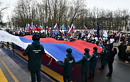 Великий Новгород отметил 11-ю годовщину воссоединения Крыма и Севастополя с Россией