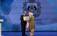 	 Новгородские медики отметили профессиональный праздник