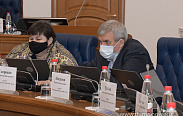Состоялось заседание областной Думы 