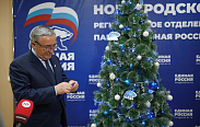 В Новгородской области продолжается благотворительная акция «Елка желаний»