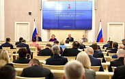 В Санкт-Петербурге состоялось заседание Совета законодателей РФ