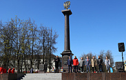 В Великом Новгороде прошло торжественное мероприятие, посвященное Празднику Весны и Труда