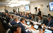 Дни Новгородской области в Совете Федерации