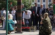 День пограничника