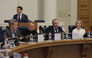 Заседание Новгородской областной Думы