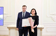 Коллегия комитета ЗАГС Новгородской области