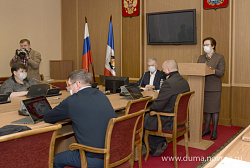 На заседании комитета областной Думы по бюджету, финансам и экономике рассмотрели 3 законопроекта На заседании комитета областной Думы по бюджету, финансам и экономике рассмотрели 3 законопроекта