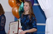В Великом Новгороде чествовали талантливую молодежь