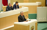 533-е пленарное заседание Совета Федерации