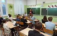 Вице-спикер рассказала школьникам о главном законе страны - Конституции Российской Федерации