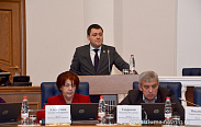Заседание Новгородской областной Думы