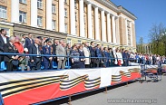 Великий Новгород отмечает 74-ю годовщину Победы в Великой Отечественной войне